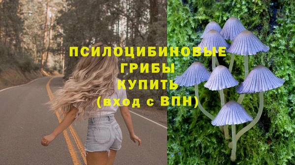 хмурый Володарск